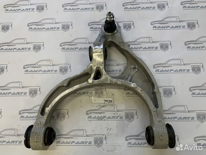 Рычаг передний левый нижний