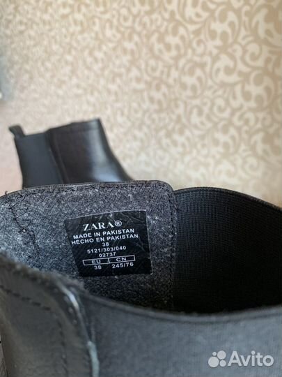 Кожаные сапоги