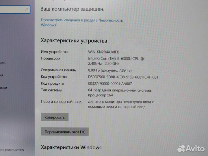 Windows 10 мини Ноутбук Dell Latitude 7280 для игр