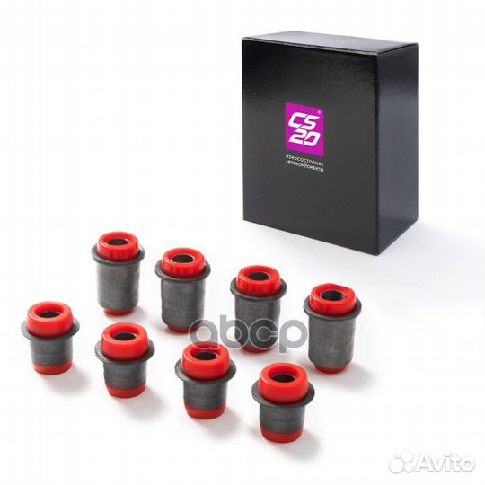 Сайлентблоки ваз-2121 пер. рычагов 8шт. полиуре