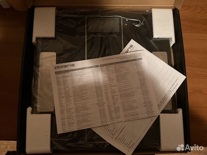 Весы напольные