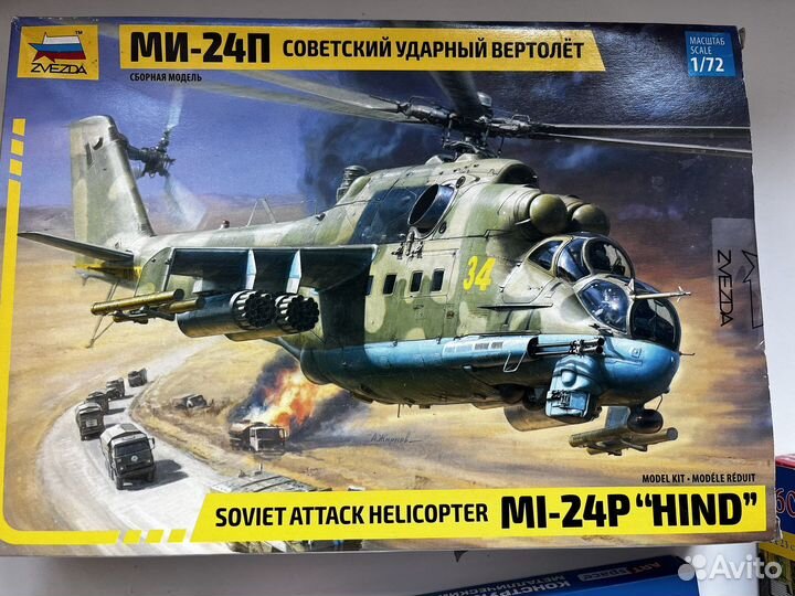 Конструктор металлический