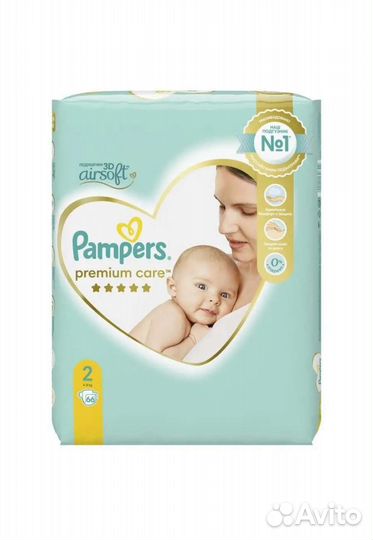 Подгузники для детей 2, 4-8кг