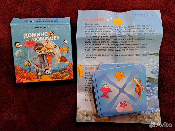 Настольные игры