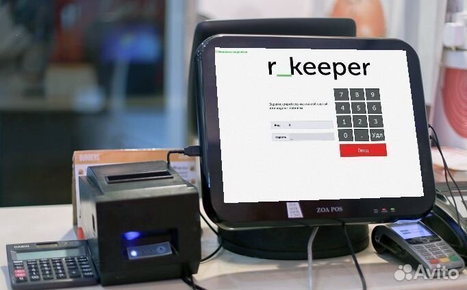 Автоматизация ресторана, кафе, бара на r keeper 7