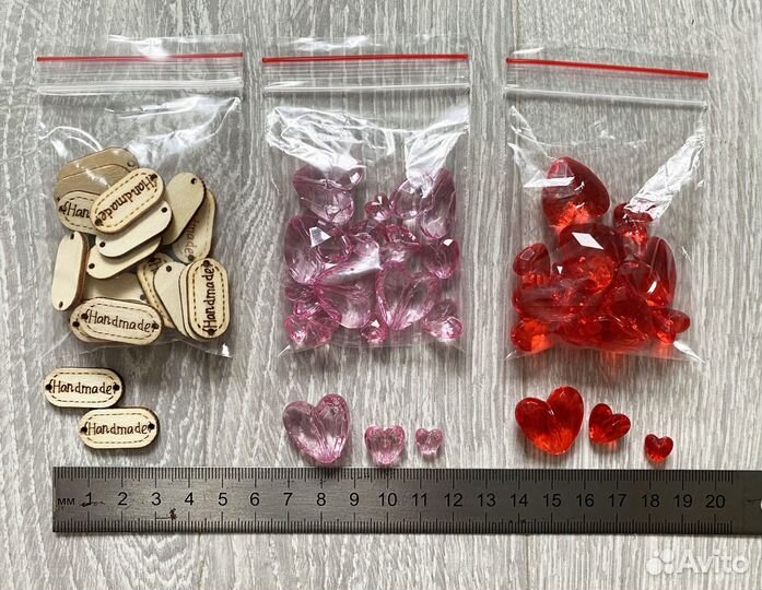 Бусины для бижутерии