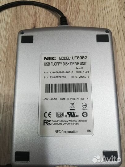 Дисковод 3.5 внешний Nec