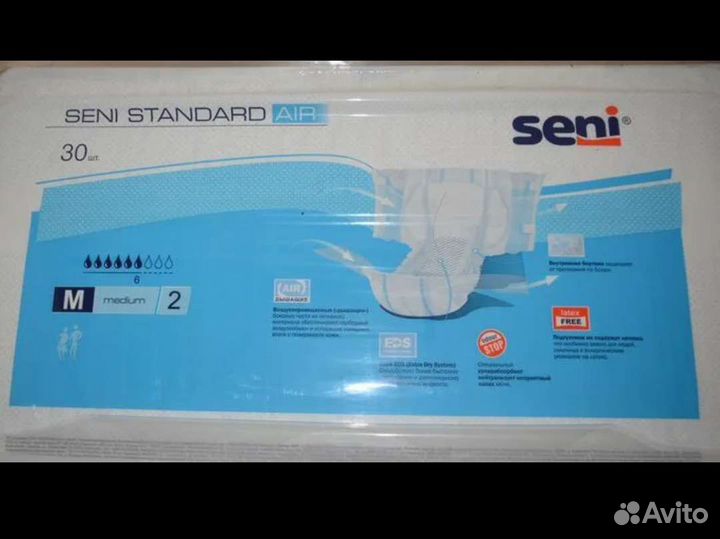 Памперсы для взрослых seni 2