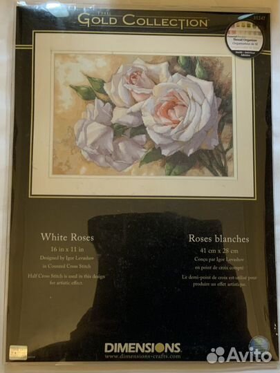 Набор для вышивания Dimensions