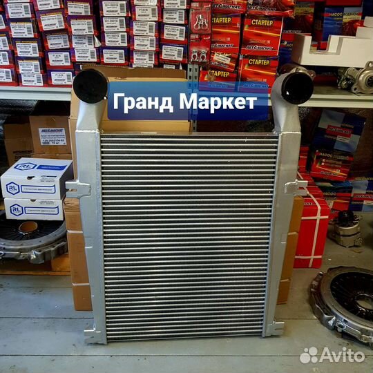 Интеркулер Маз Ямз 7511