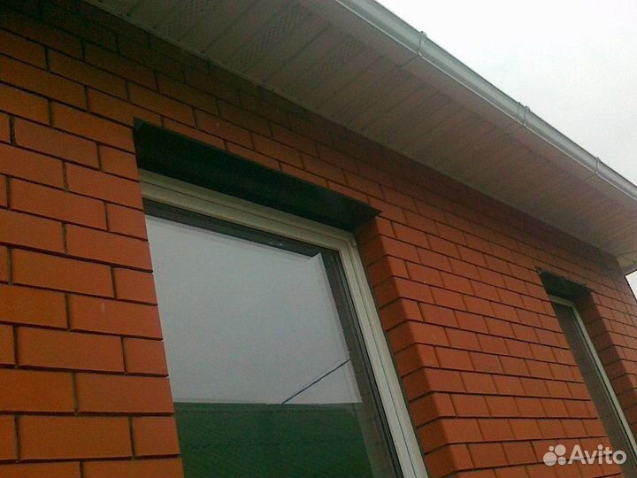 Окна пластиковые