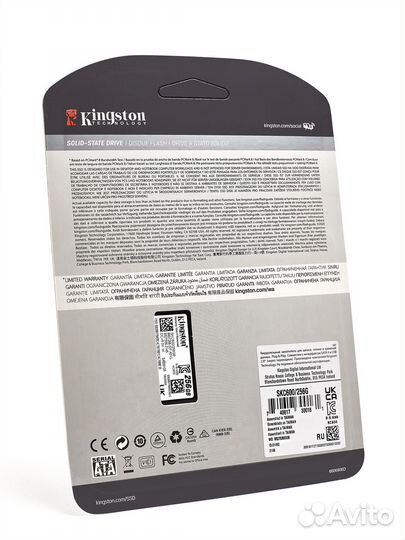 KingSton 256 GB