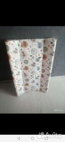 Пеленальная доска