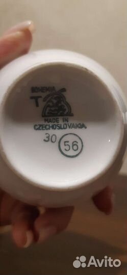 Богемия Молочник и чашка Bohemia Чехословакия