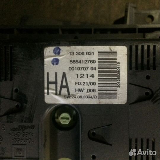 Дисплей информационный Opel Astra H, Zafira B