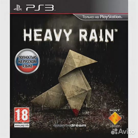 Игра на Ps3 Heavy Rain
