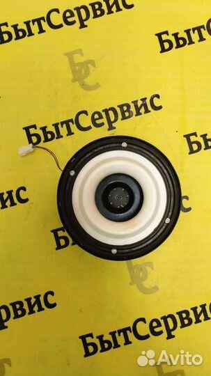 Вентилятор холодильника Electrolux Zanussi AEG