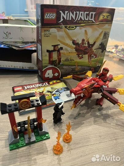 Lego Ninjago legacy