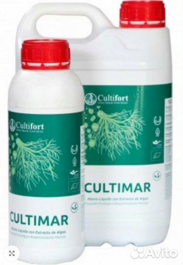 Культимар Корневой стимулятор на основе водорос 1л