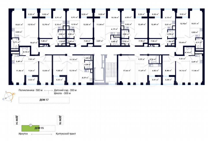 2-к. квартира, 46,9 м², 8/9 эт.