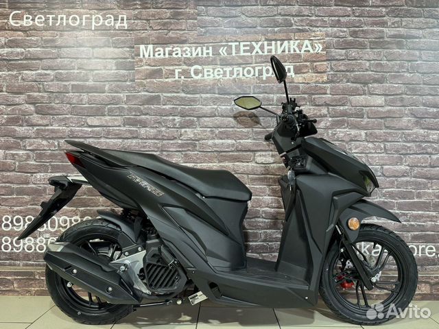 Скутер Honda PCX 150 (Replica) Vento Inferno