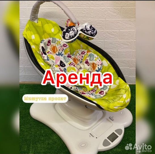 Качели 4moms цвет серый