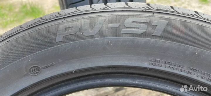 Prestivo PV-S1 205/55 R16