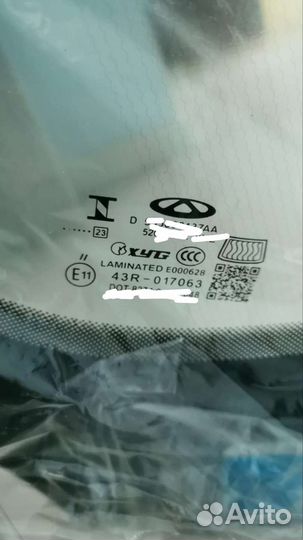 Новое лобовое стекло на chery tiggo 7 pro