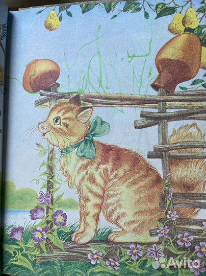 Русские народные потешки