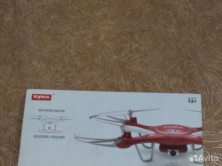 Квадрокоптер zuma