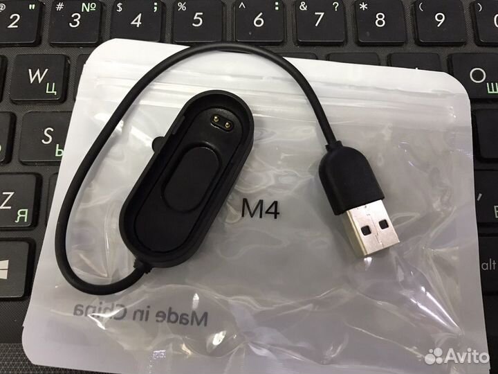 Зарядка для фитнес браслета Xiaomi Mi4