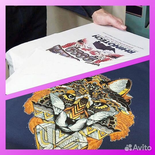 Термонаклейки на одежду / DTF