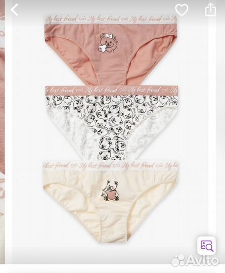 Трусики детские