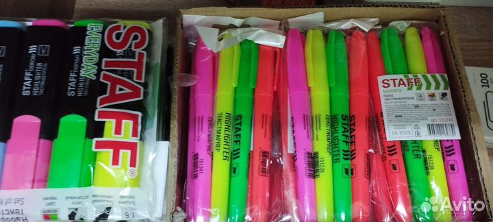 Канцелярские товары