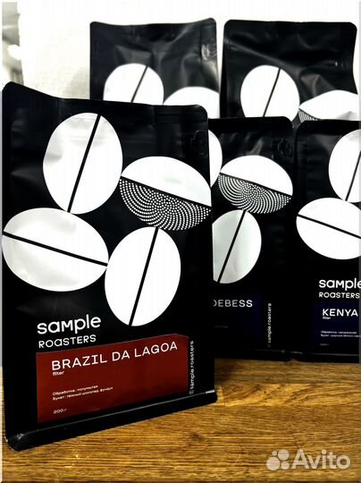 Кофе молотый