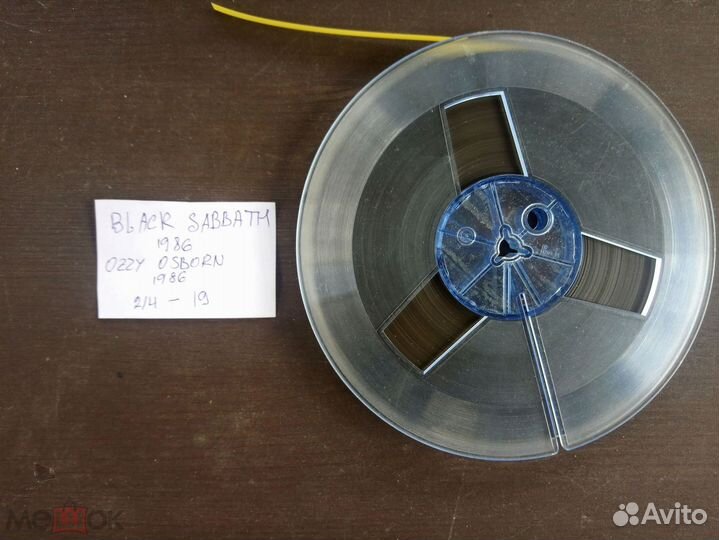 Катушка магнитофонная иностранная 18 см. (4)