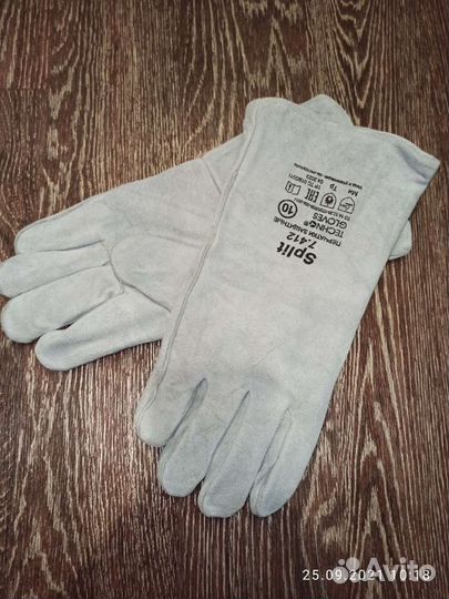 Краги сварщика спилковые