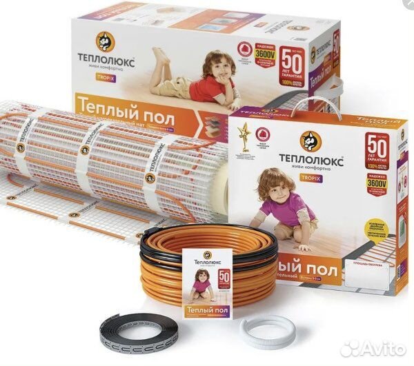 Теплые полы Теплолюкс и Терморегуляторы новые