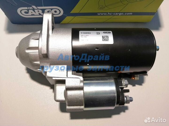 Стартер мтз-320 двигатель Lombardini LDW 1503