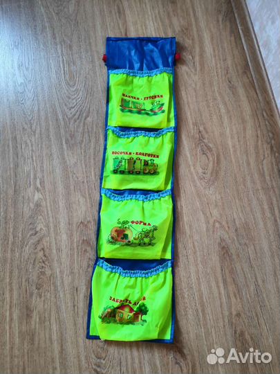 Кармашки на шкафчик в садик