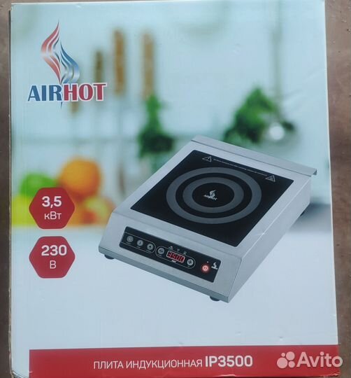 Индукционная плита 3500 вт