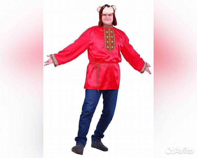 Карнавальный Костюм 