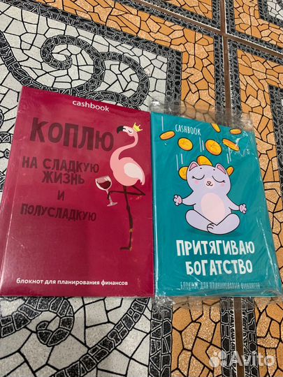 Блокноты, тетради, кешбуки оптом
