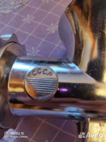 Мясорубка СССР новая