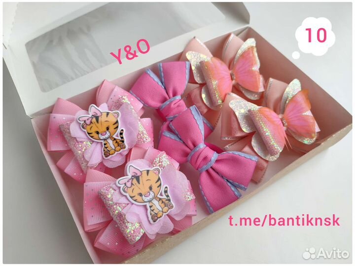 Подарочные наборы бантики