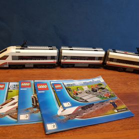lego 60051
