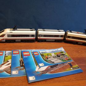 lego 60051