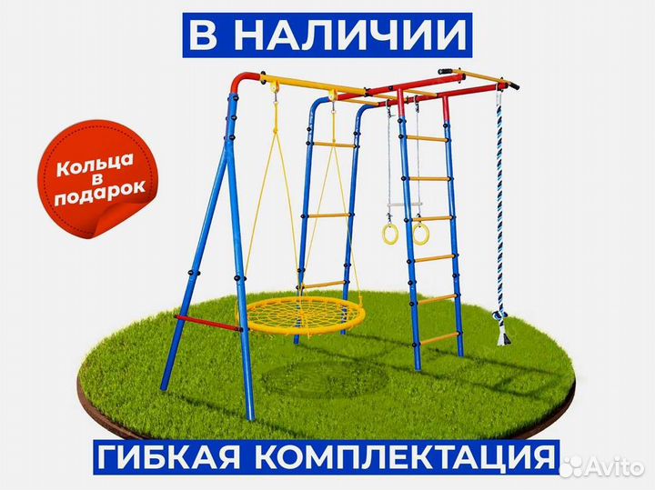 Детский уличный комплекс на дачу