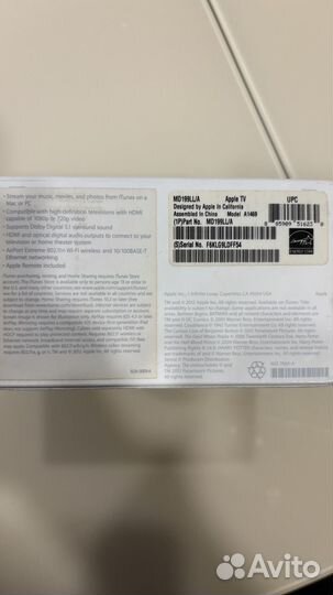 Приставка apple tv