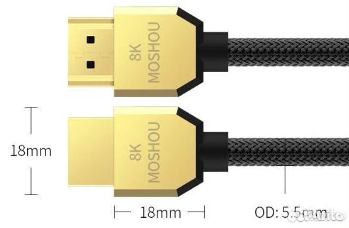 Кабель hdmi 2.1 (1,5 метра) - Moshou 4K - 120Hz
